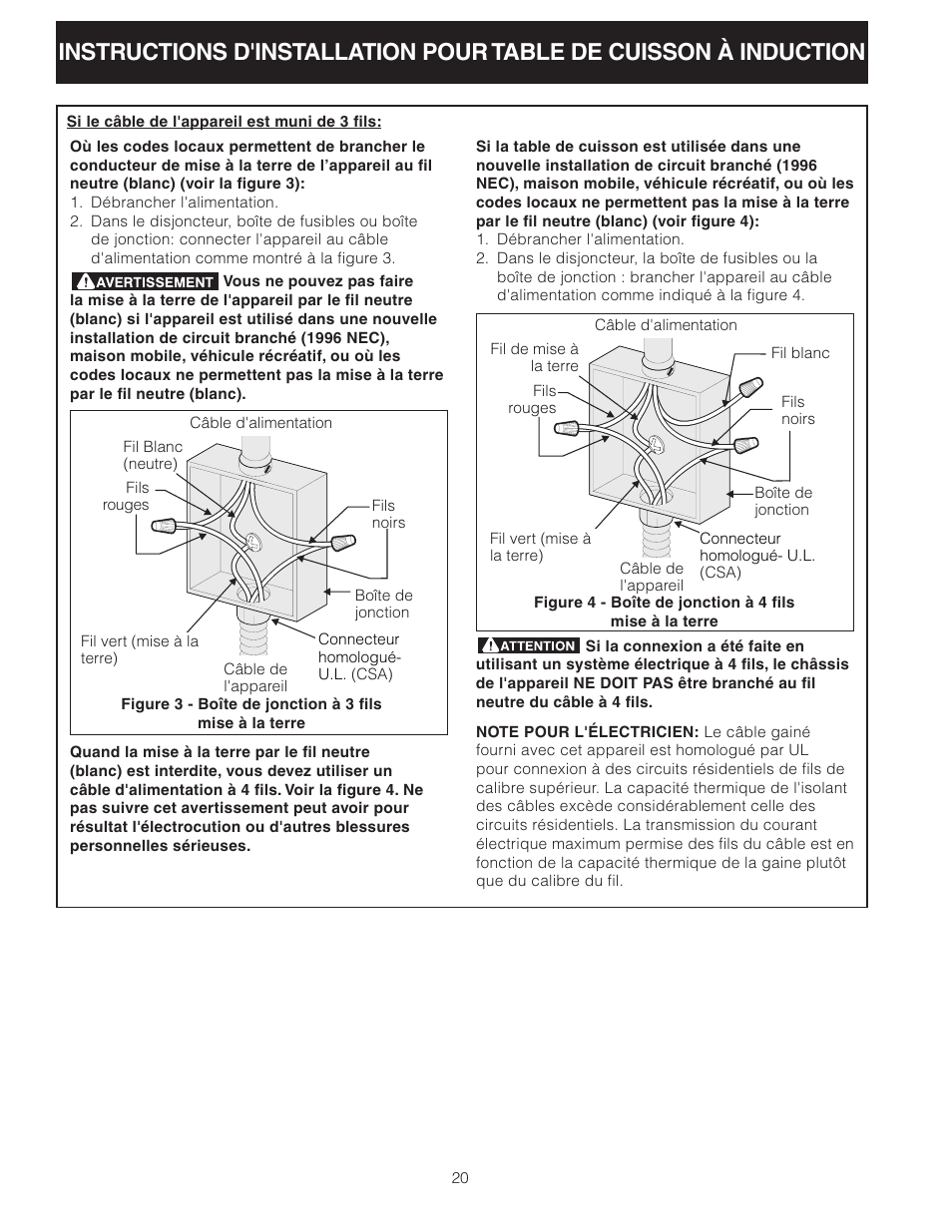 FRIGIDAIRE 318205412 User Manual | Page 20 / 24