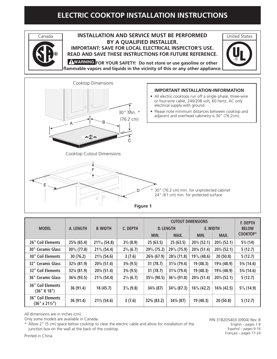 FRIGIDAIRE 318205403 User Manual | 24 pages