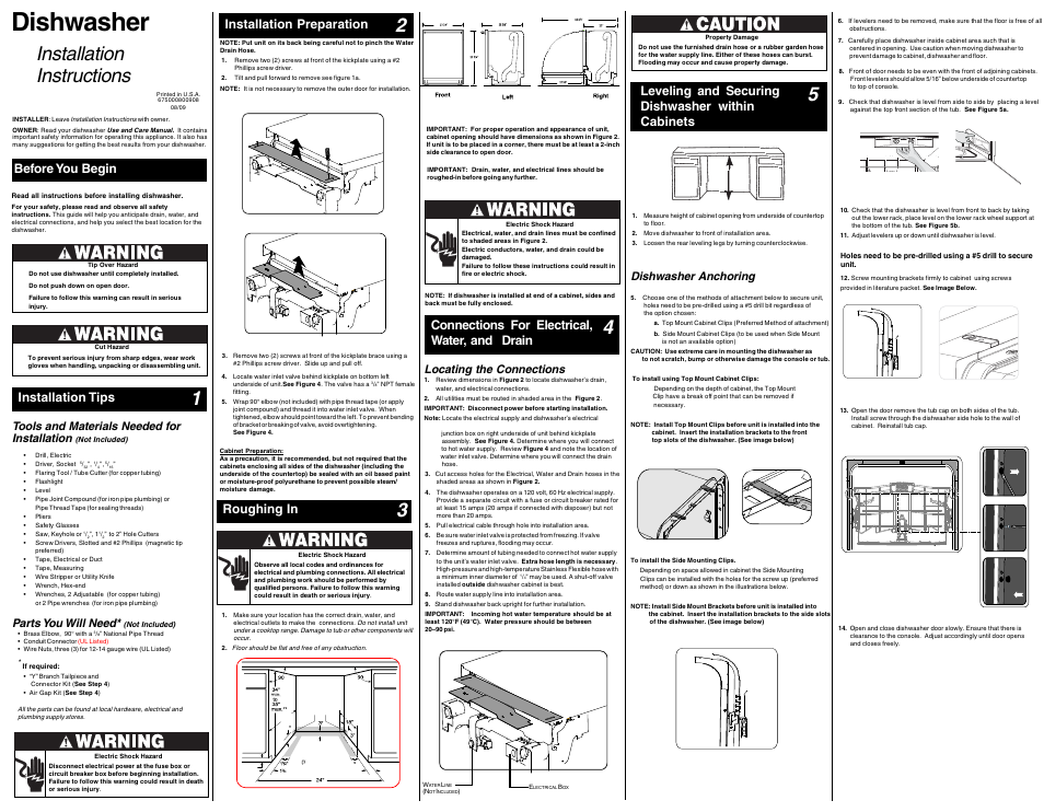 FRIGIDAIRE 675000800908 User Manual | 2 pages