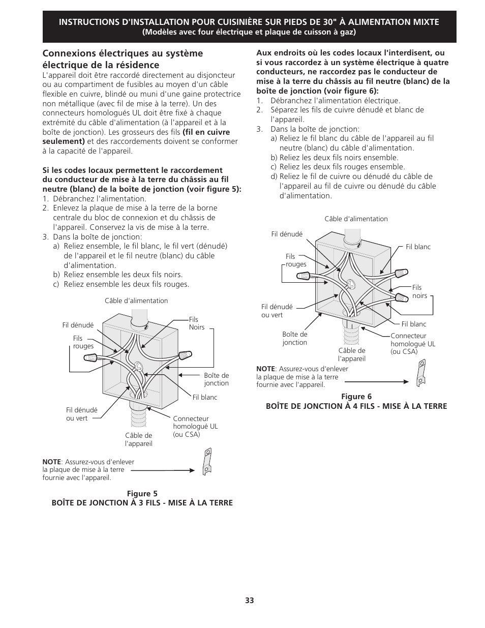 FRIGIDAIRE 318201679 (0903) User Manual | Page 33 / 40
