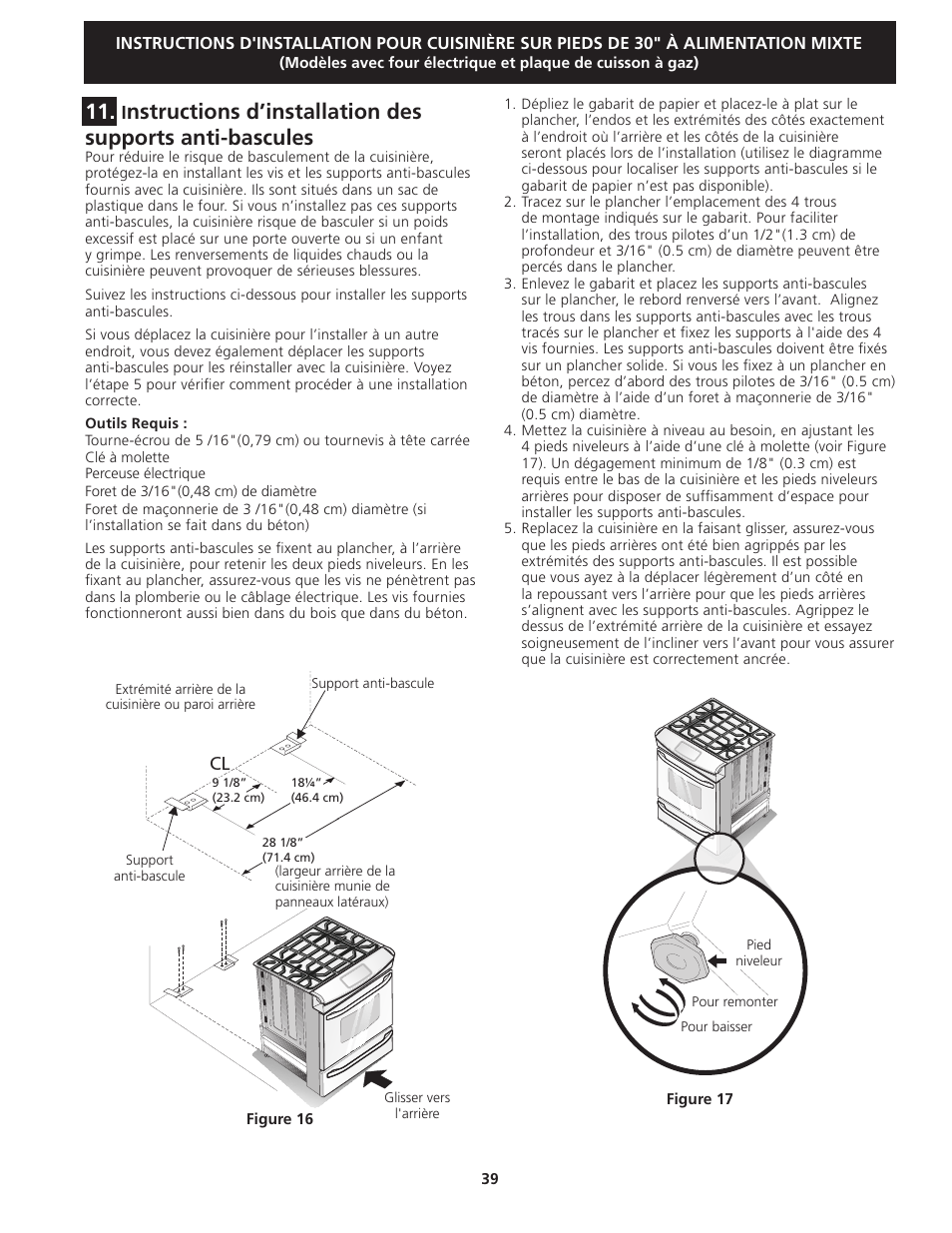 FRIGIDAIRE 318201679 (0903) User Manual | Page 39 / 40