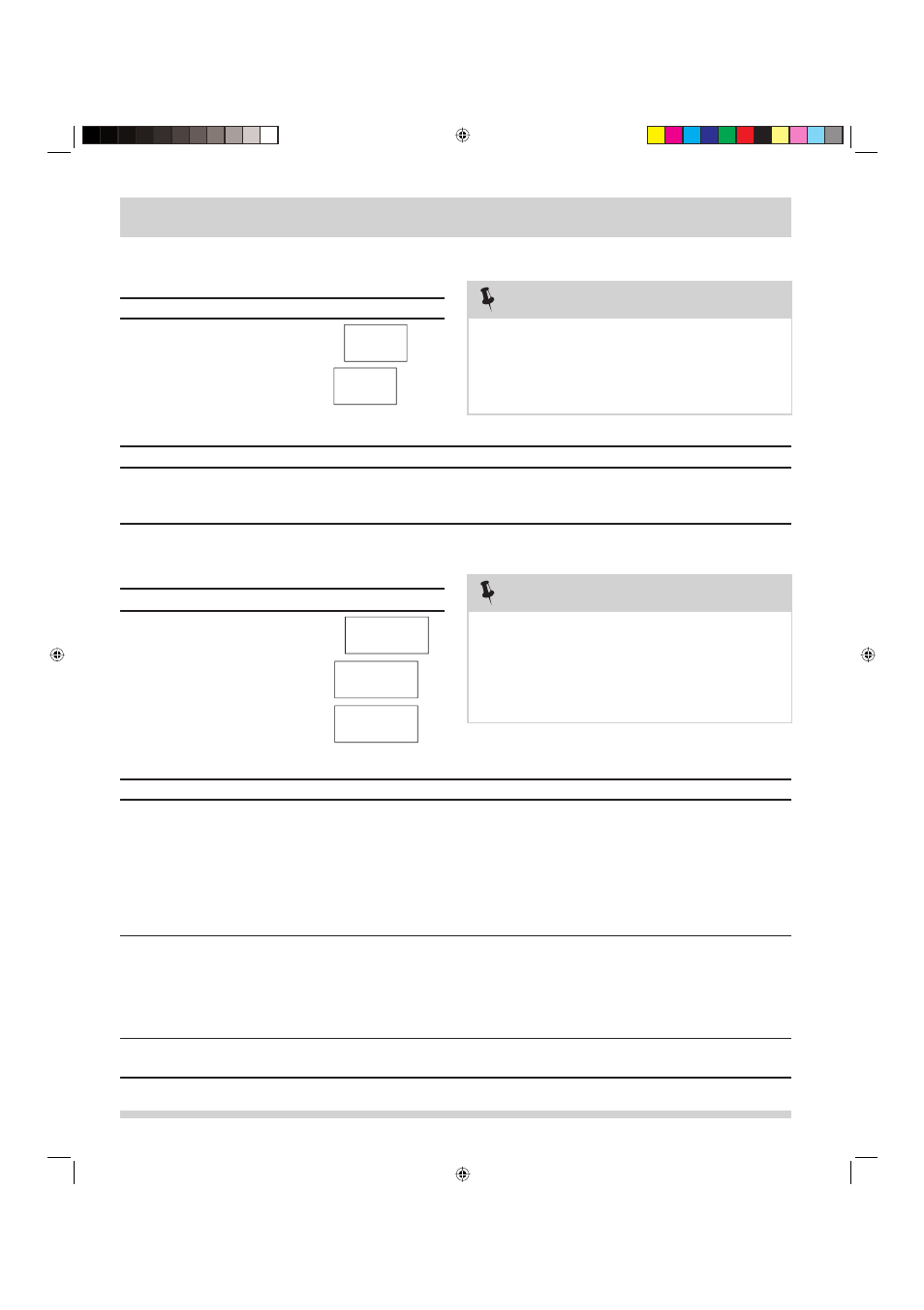 Sensor cooking | FRIGIDAIRE 16495056 User Manual | Page 14 / 26