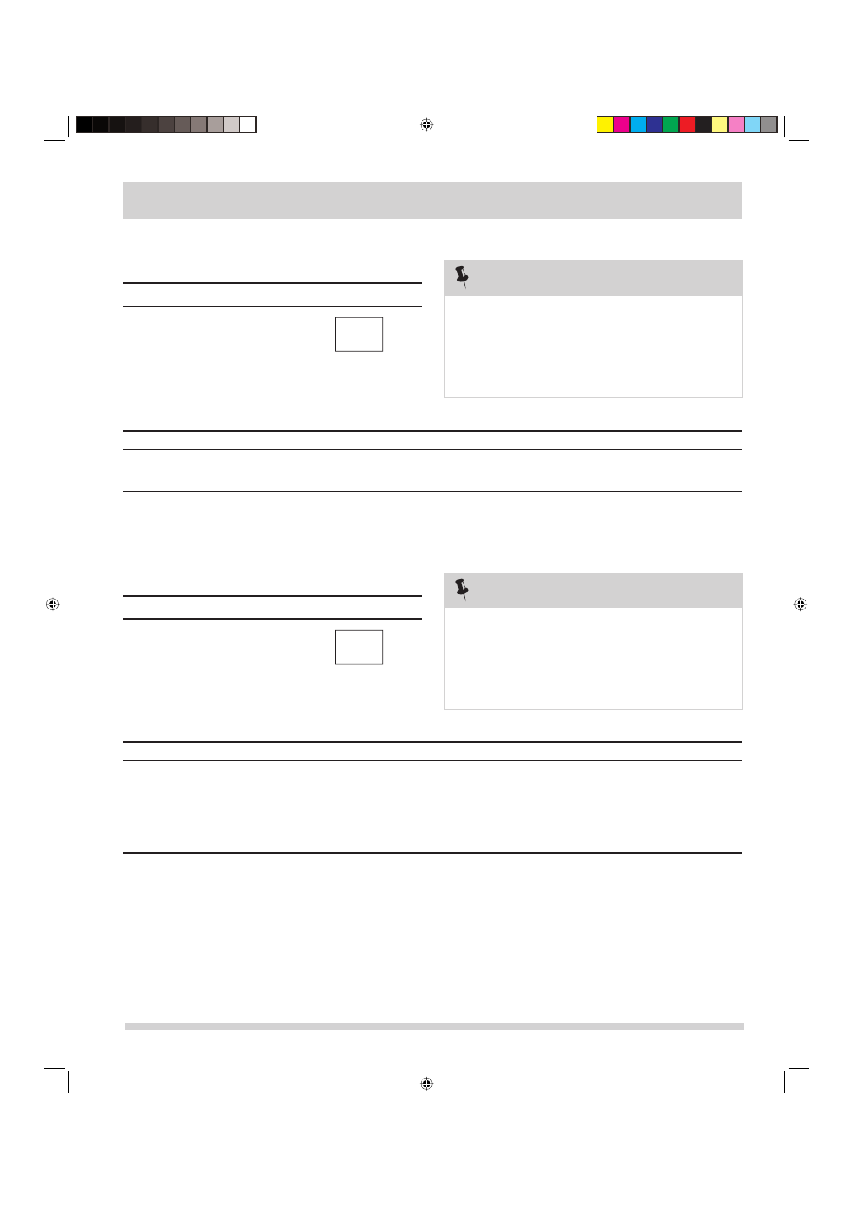 Sensor cooking | FRIGIDAIRE 16495056 User Manual | Page 15 / 26