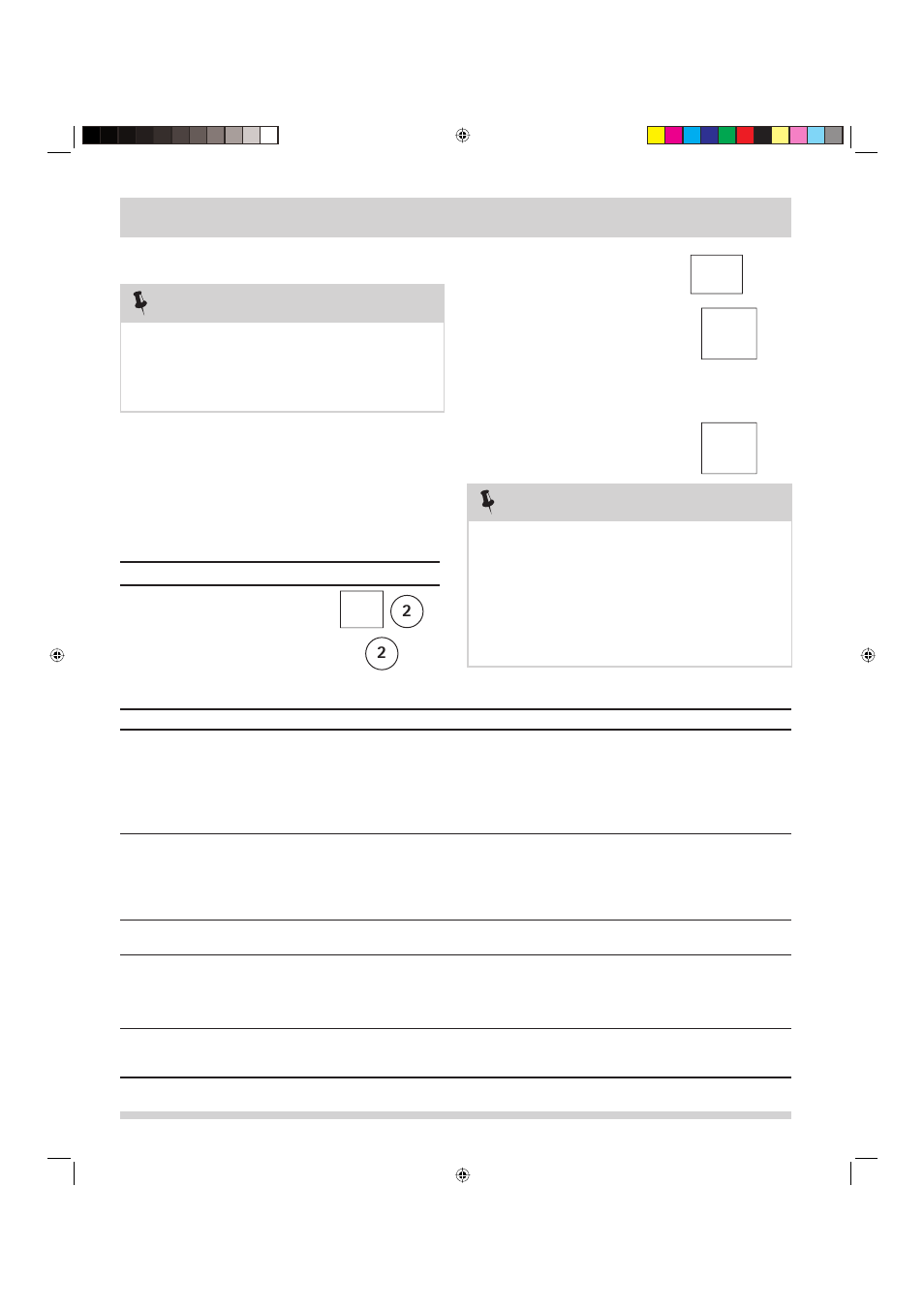 Auto cooking | FRIGIDAIRE 16495056 User Manual | Page 16 / 26