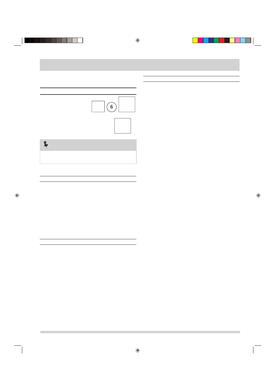 Auto cooking | FRIGIDAIRE 16495056 User Manual | Page 17 / 26