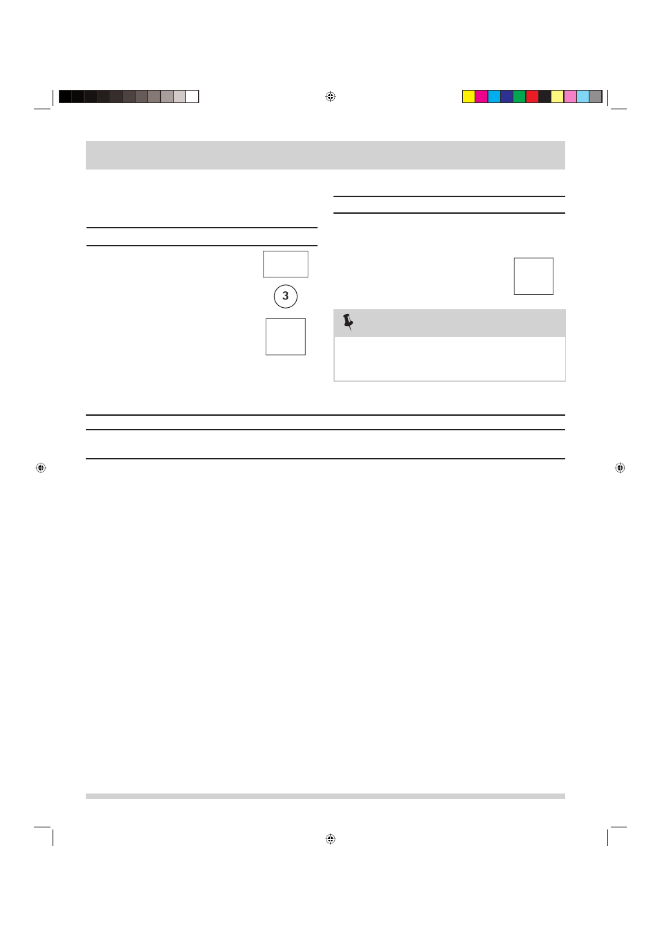 Auto cooking | FRIGIDAIRE 16495056 User Manual | Page 18 / 26