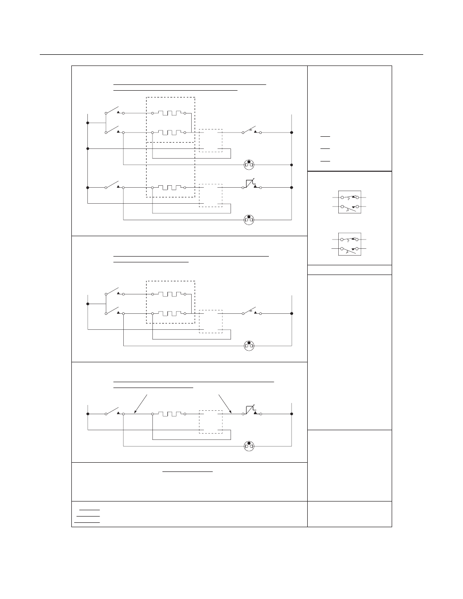 FRIGIDAIRE FGEC3045KB User Manual | 2 pages