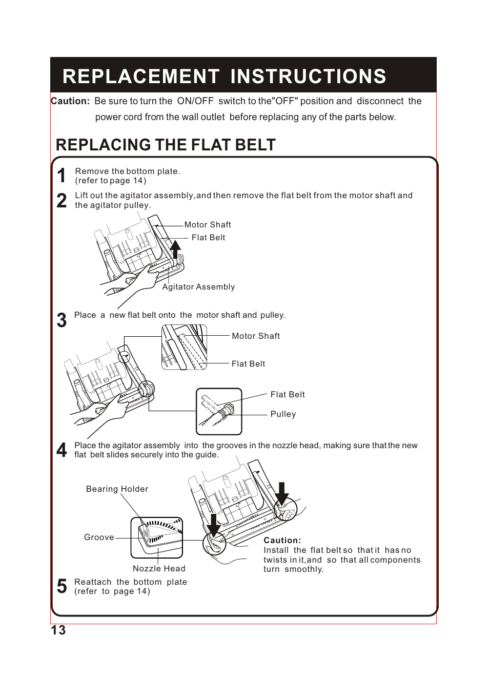 Т³гж 14, Replacement instructions, Replacing the flat belt | Fantom Vacuum FM741 User Manual | Page 14 / 18