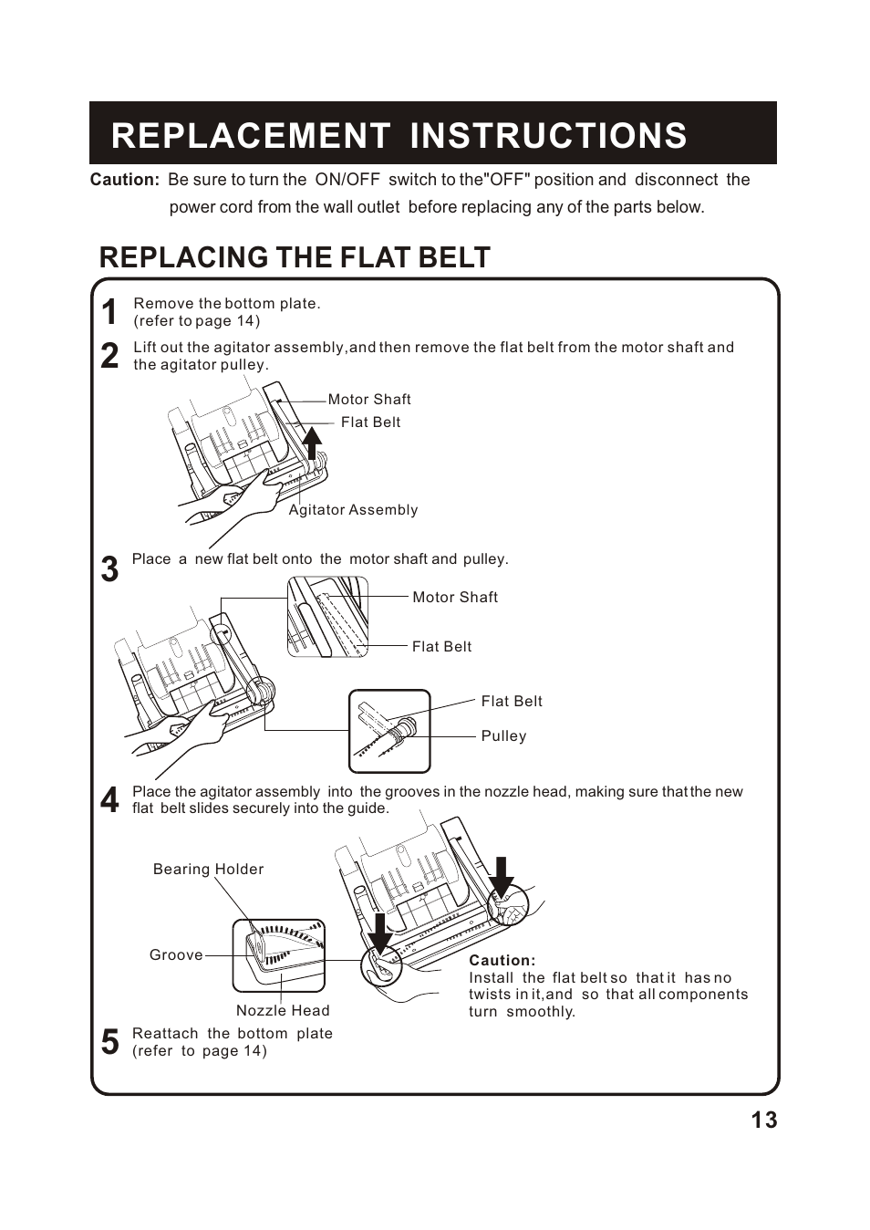 Т³гж 14, Replacement instructions, Replacing the flat belt | Fantom Vacuum FM741C User Manual | Page 15 / 19