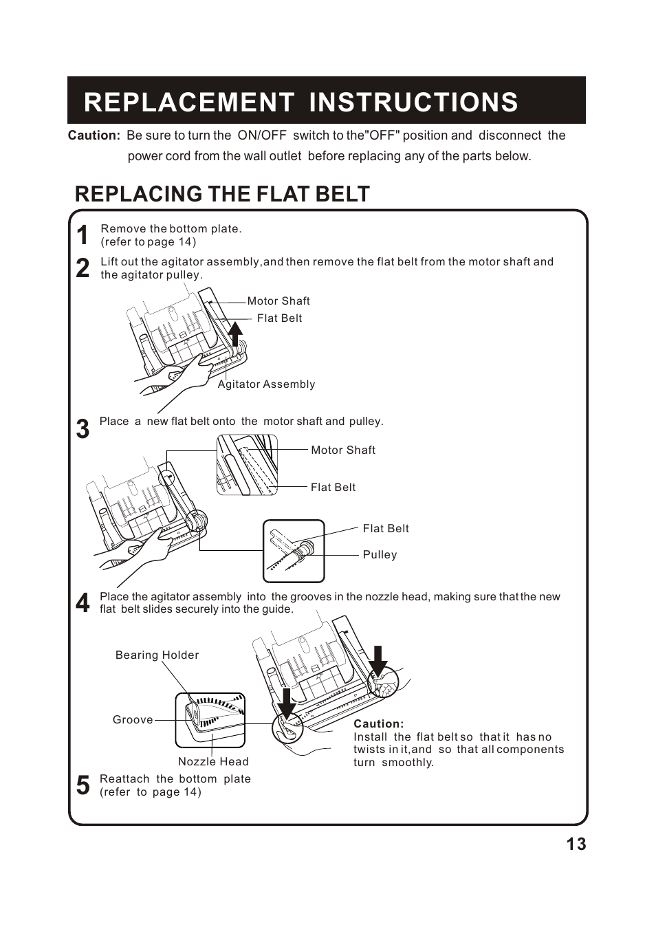 Т³гж 14, Replacement instructions, Replacing the flat belt | Fantom Vacuum FM655CS User Manual | Page 15 / 19