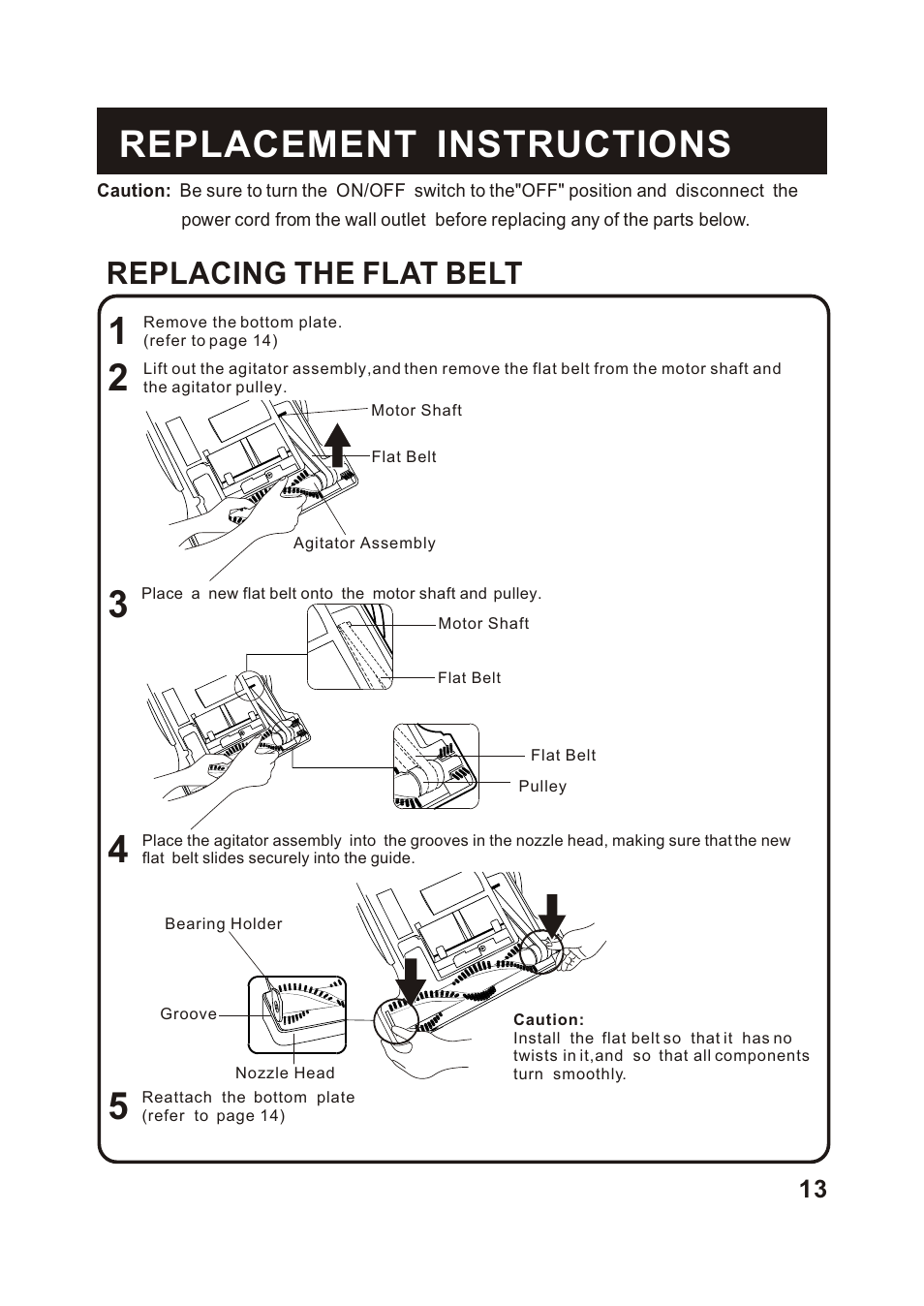 Т³гж 14, Replacement instructions, Replacing the flat belt | Fantom Vacuum FM780 User Manual | Page 14 / 17