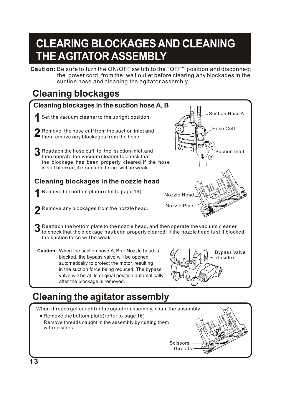 Т³гж 14, Cleaning the agitator assembly, Cleaning blockages | Fantom Vacuum FM744H User Manual | Page 15 / 21