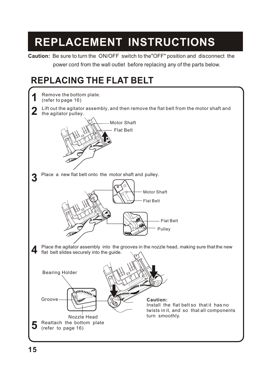 Т³гж 16, Replacement instructions, Replacing the flat belt | Fantom Vacuum FM744H User Manual | Page 17 / 21