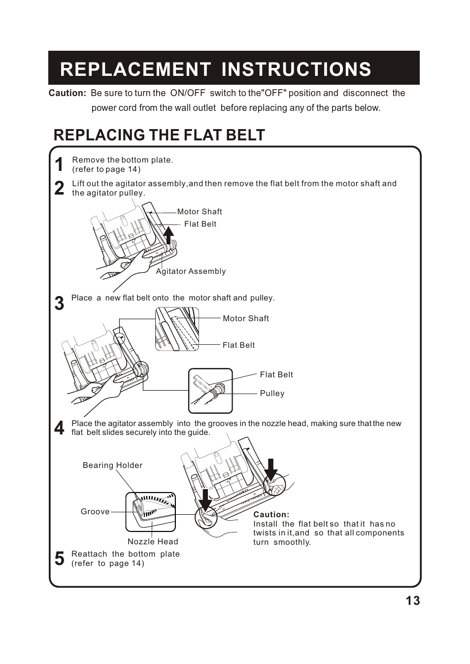 Т³гж 14, Replacement instructions, Replacing the flat belt | Fantom Vacuum FM742CS User Manual | Page 15 / 19