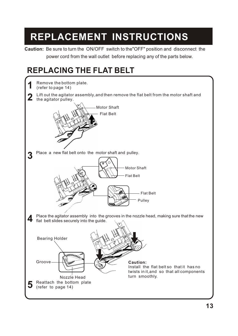 Т³гж 14, Replacement instructions, Replacing the flat belt | Fantom Vacuum FM743 User Manual | Page 14 / 18
