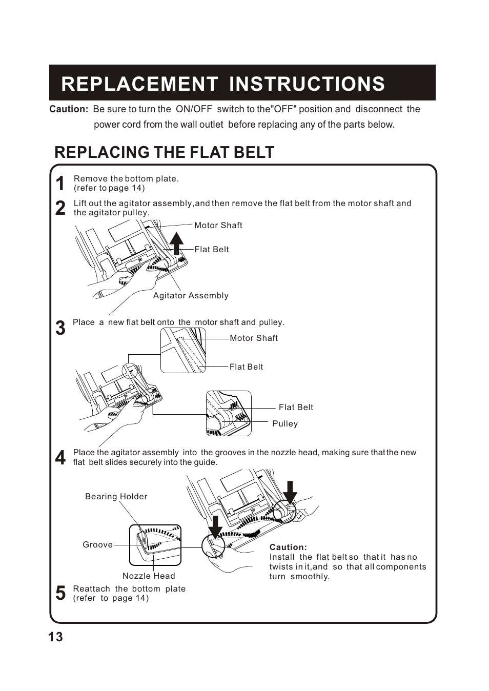 Т³гж 14, Replacement instructions, Replacing the flat belt | Fantom Vacuum FANTOM FM760K User Manual | Page 15 / 19