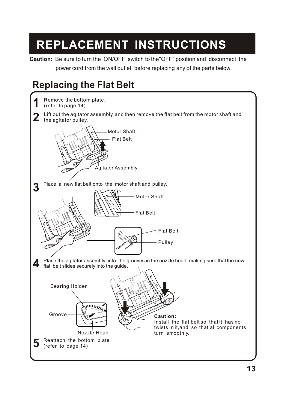 Т³гж 14, Replacement instructions, Replacing the flat belt | Fantom Vacuum FM741HV User Manual | Page 15 / 19