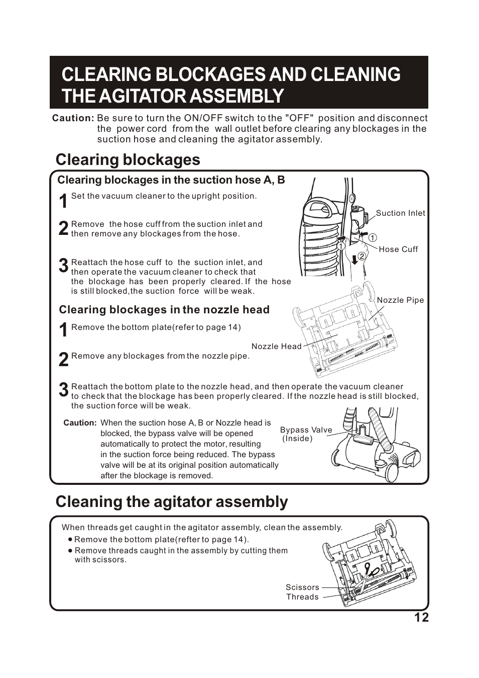 Т³гж 13, Cleaning the agitator assembly, Clearing blockages | Fantom Vacuum FC285H User Manual | Page 13 / 19