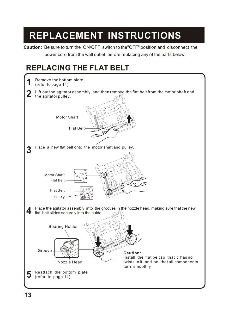 Т³гж 14, Replacement instructions, Replacing the flat belt | Fantom Vacuum FC285H User Manual | Page 14 / 19