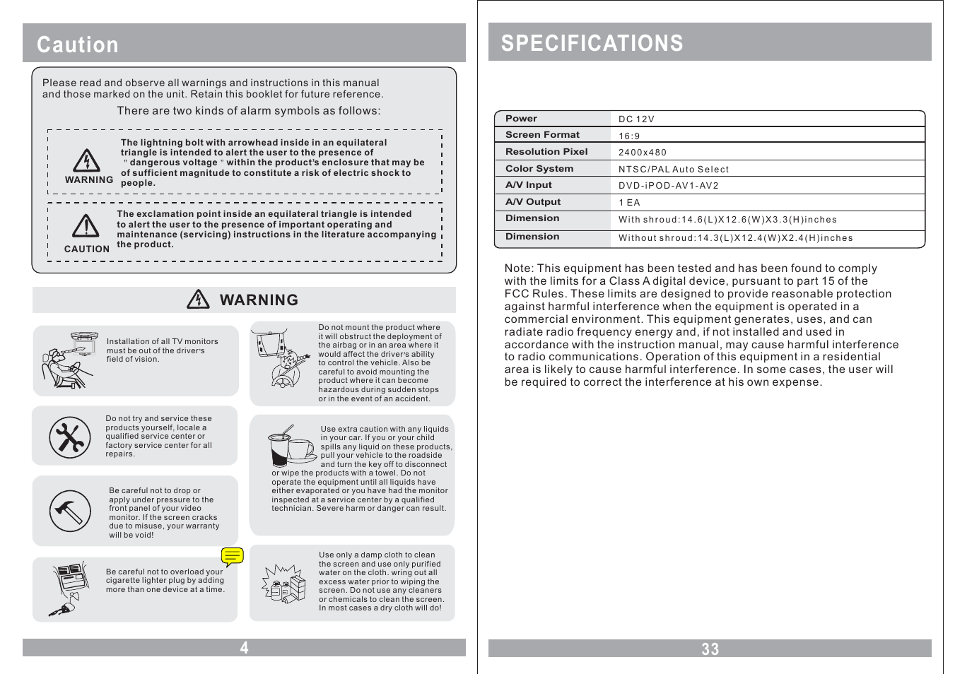 Caution, Specifications, Warning | Power av menu | Farenheit Technologies MD-1120CM User Manual | Page 4 / 18