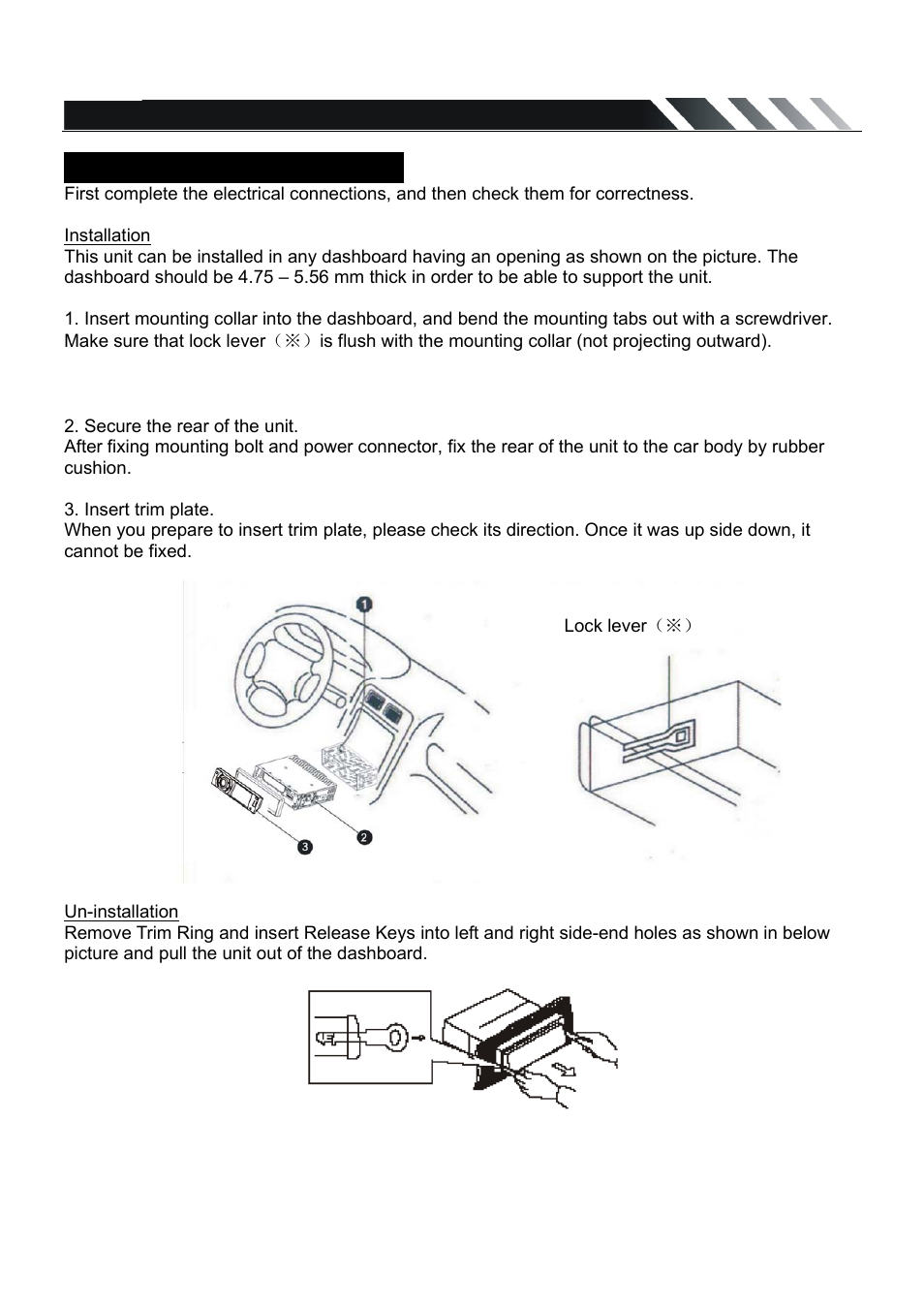 Installation/un-installation | Farenheit Technologies DVD-22T User Manual | Page 5 / 25