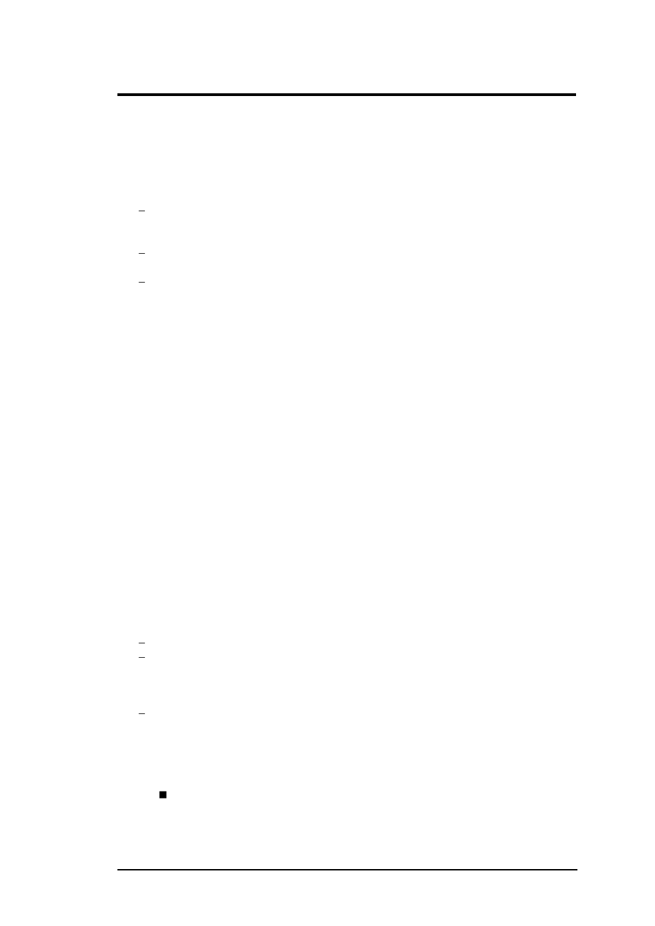 Software functional overview | FIC A360 User Manual | Page 86 / 187