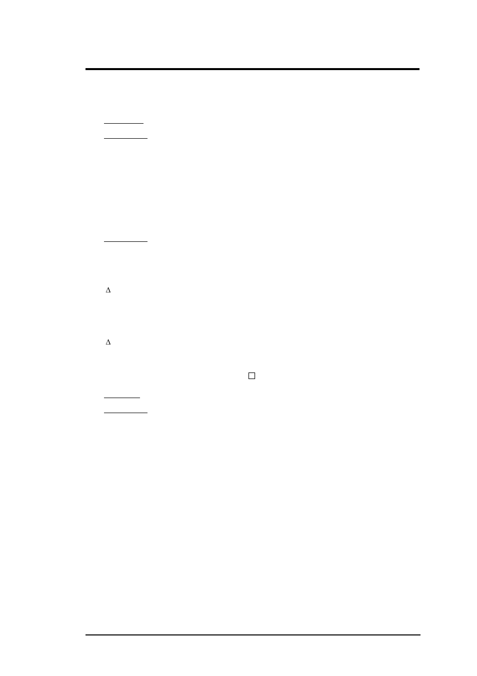 Software functional overview | FIC A360 User Manual | Page 92 / 187