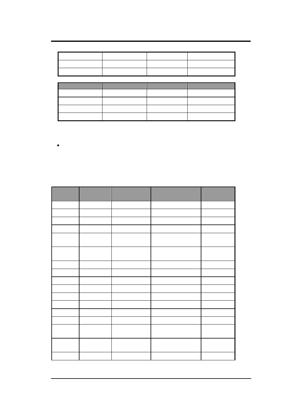 Software functional overview | FIC M296 User Manual | Page 55 / 175