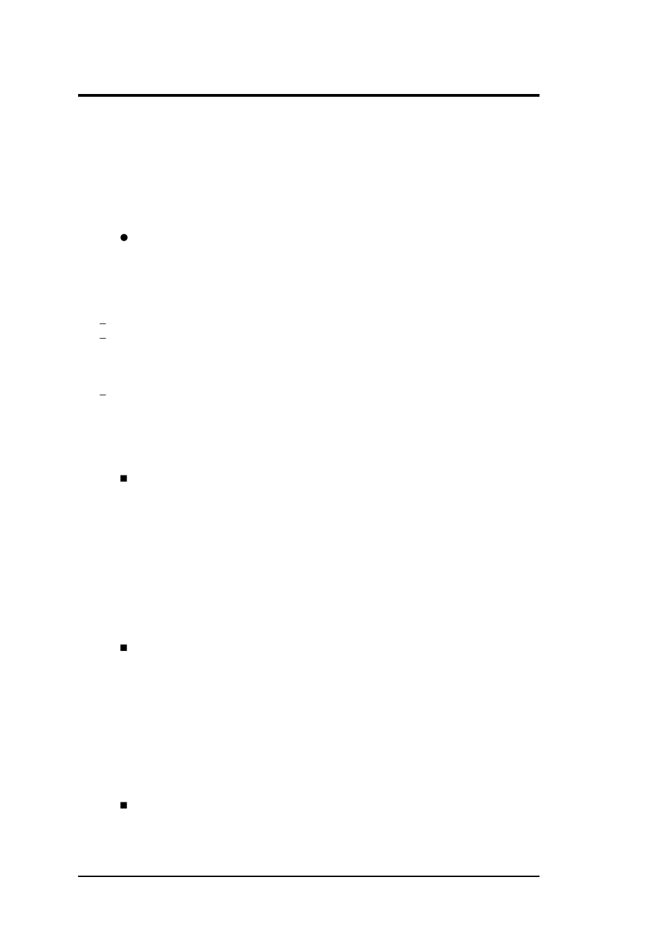 Software functional overview | FIC M296 User Manual | Page 78 / 175