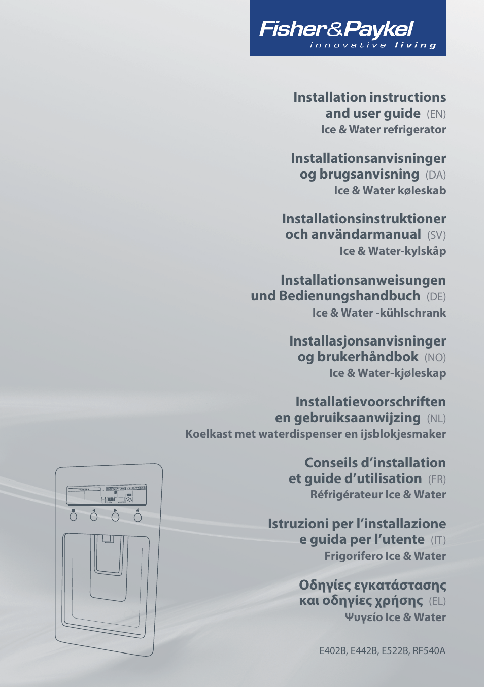 Fisher & Paykel E442B User Manual | 384 pages
