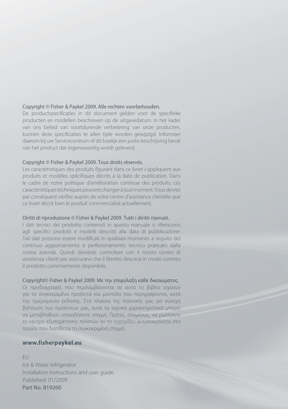 Fisher & Paykel E442B User Manual | Page 384 / 384