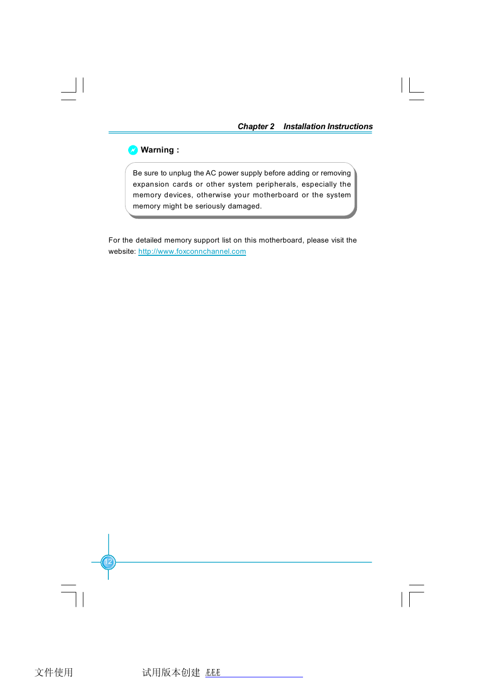 Foxconn N570SM2AA User Manual | Page 19 / 87