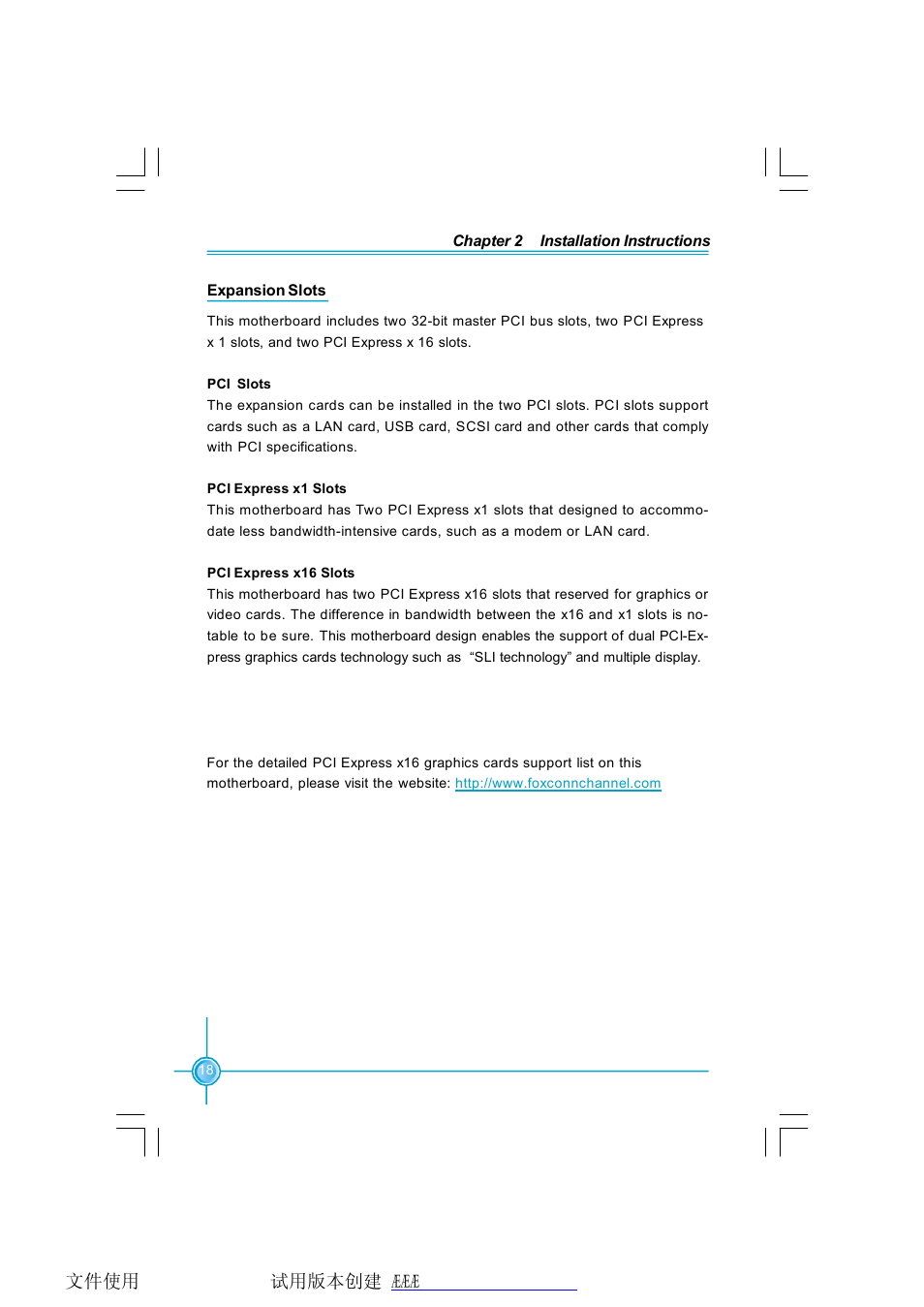 Foxconn N570SM2AA User Manual | Page 25 / 87