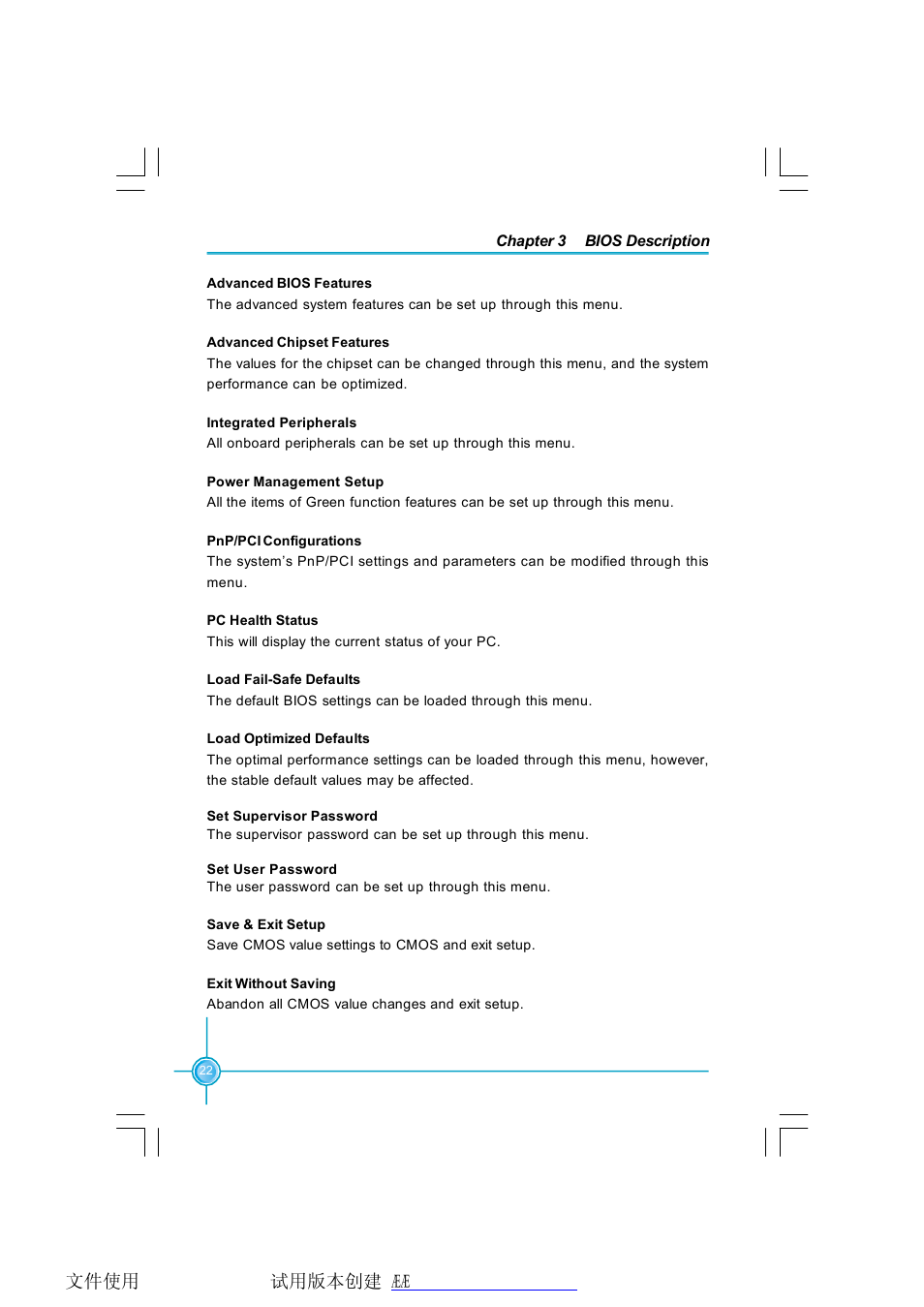 Foxconn N570SM2AA User Manual | Page 29 / 87