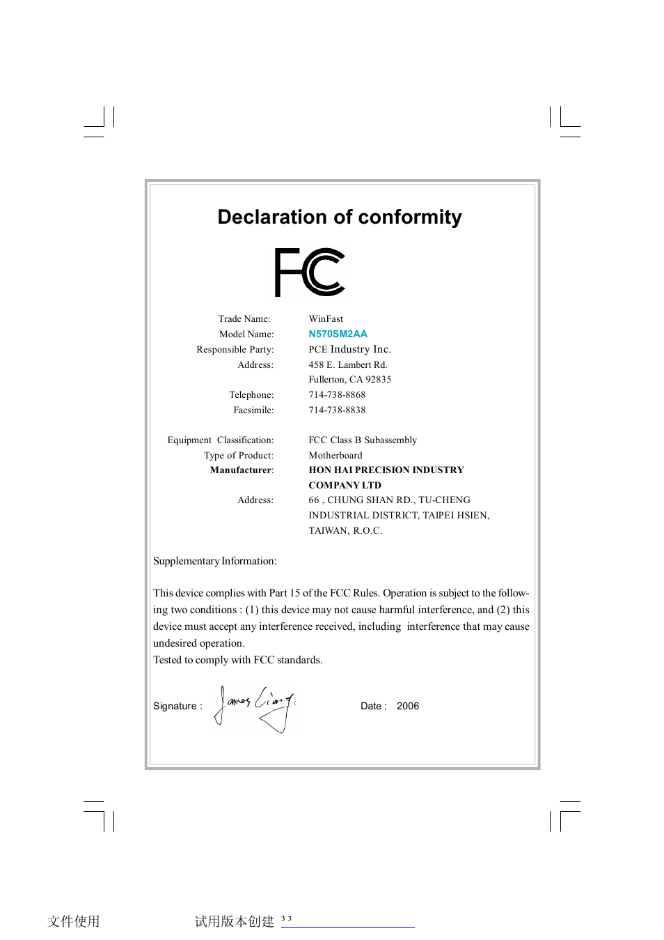 Declaration of conformity | Foxconn N570SM2AA User Manual | Page 3 / 87