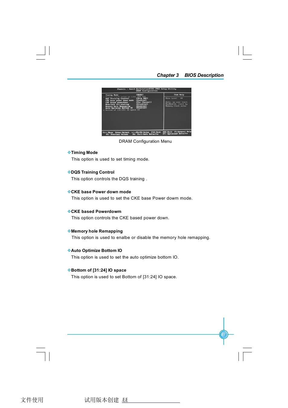 Foxconn N570SM2AA User Manual | Page 34 / 87