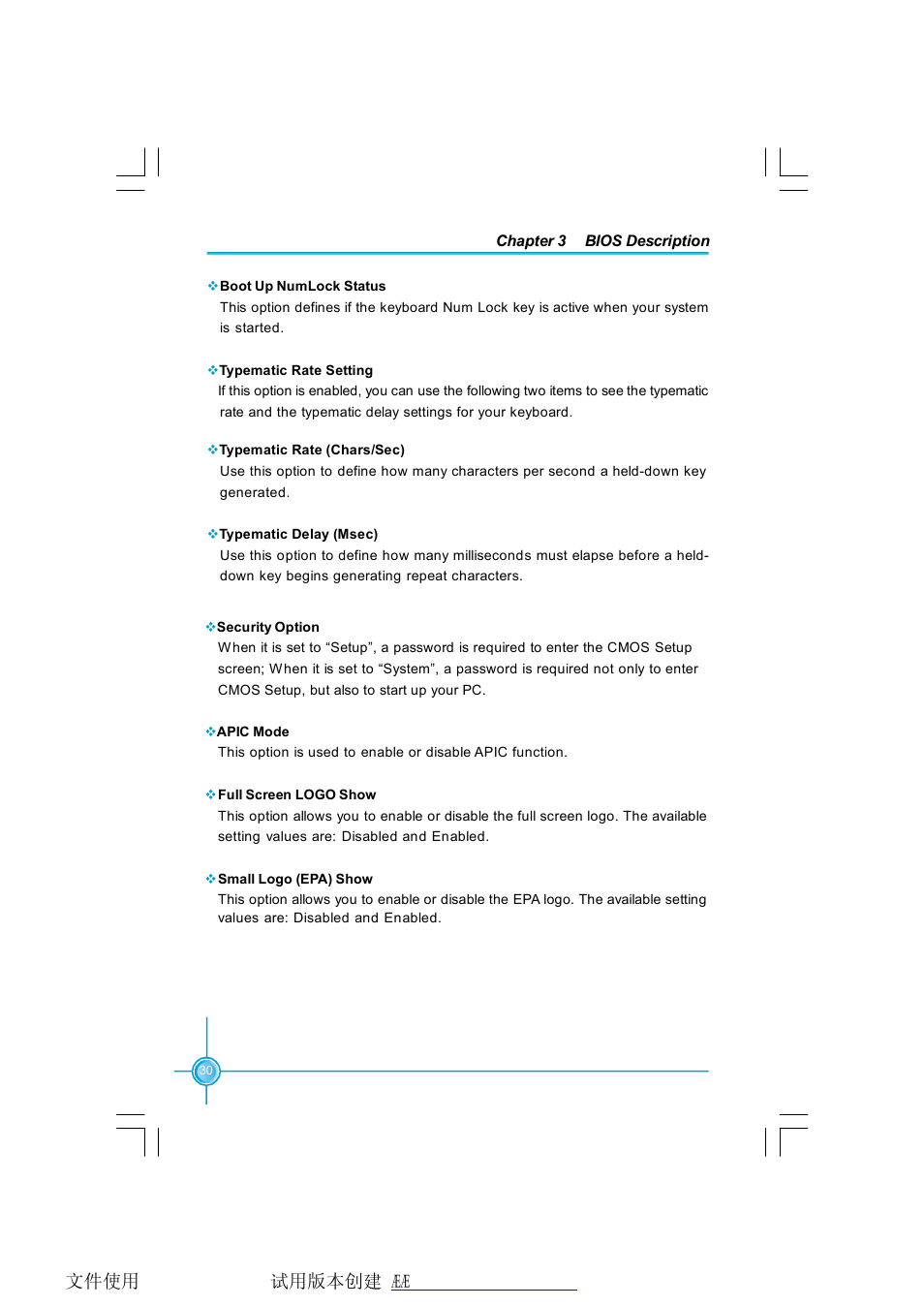 Foxconn N570SM2AA User Manual | Page 37 / 87