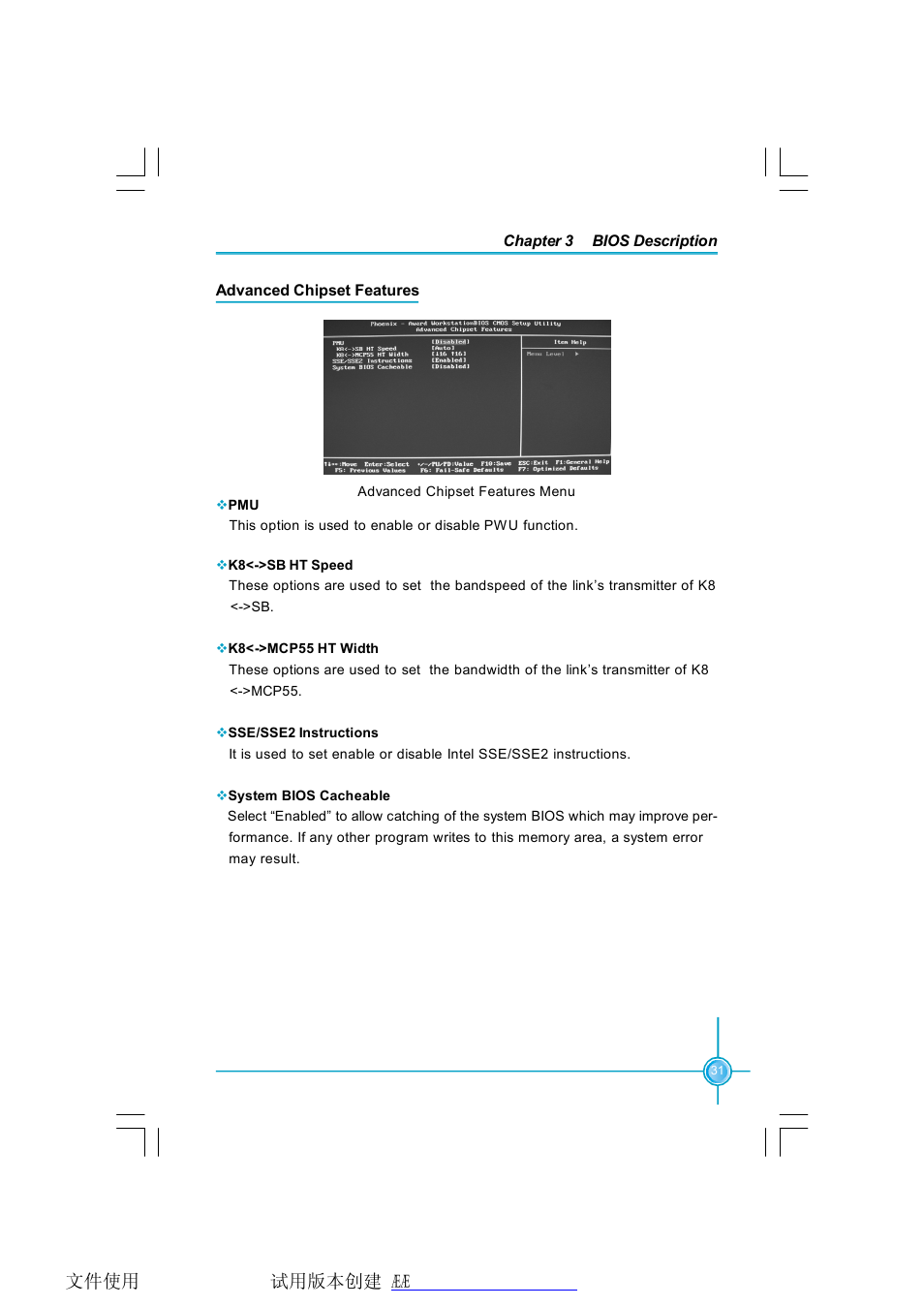 Foxconn N570SM2AA User Manual | Page 38 / 87