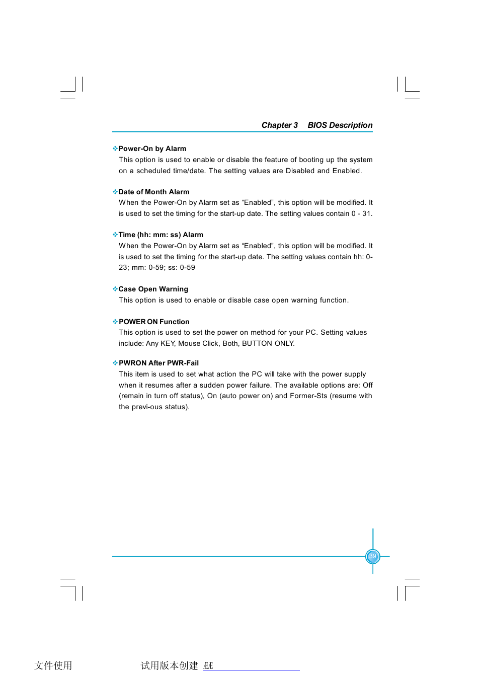 Foxconn N570SM2AA User Manual | Page 46 / 87