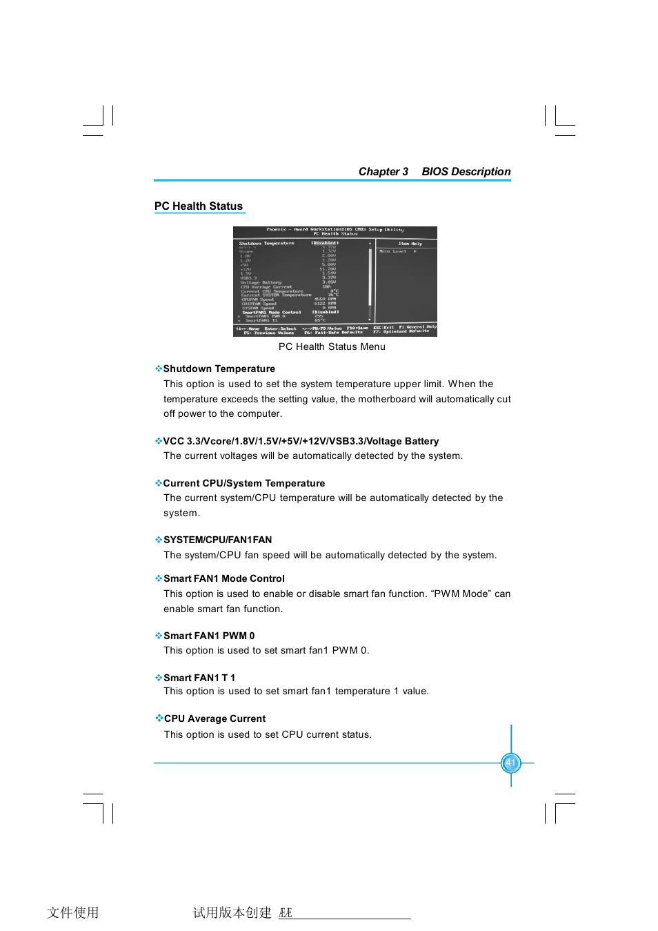 Foxconn N570SM2AA User Manual | Page 48 / 87