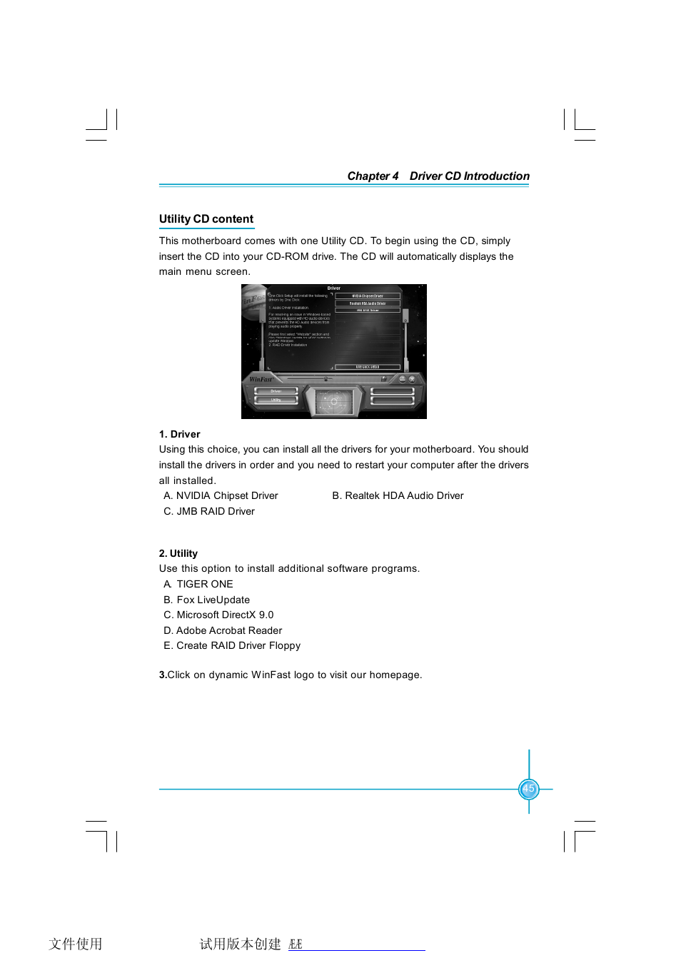 Foxconn N570SM2AA User Manual | Page 52 / 87