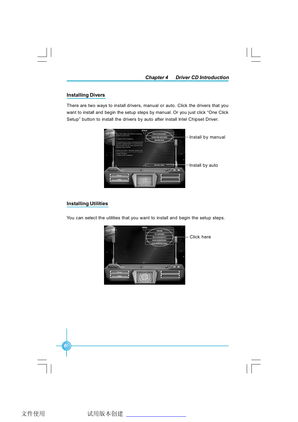 Foxconn N570SM2AA User Manual | Page 53 / 87