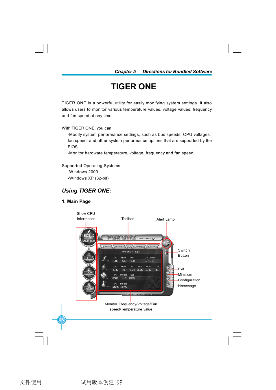 Tiger one | Foxconn N570SM2AA User Manual | Page 55 / 87