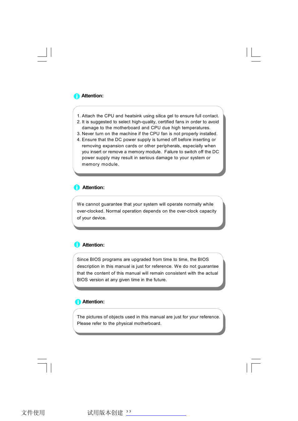 Foxconn N570SM2AA User Manual | Page 6 / 87