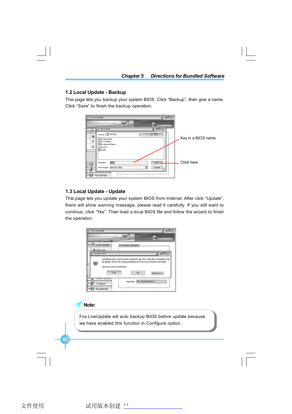 Foxconn N570SM2AA User Manual | Page 63 / 87