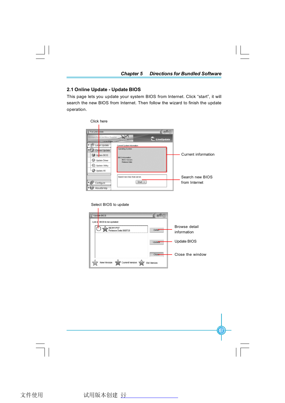 Foxconn N570SM2AA User Manual | Page 64 / 87