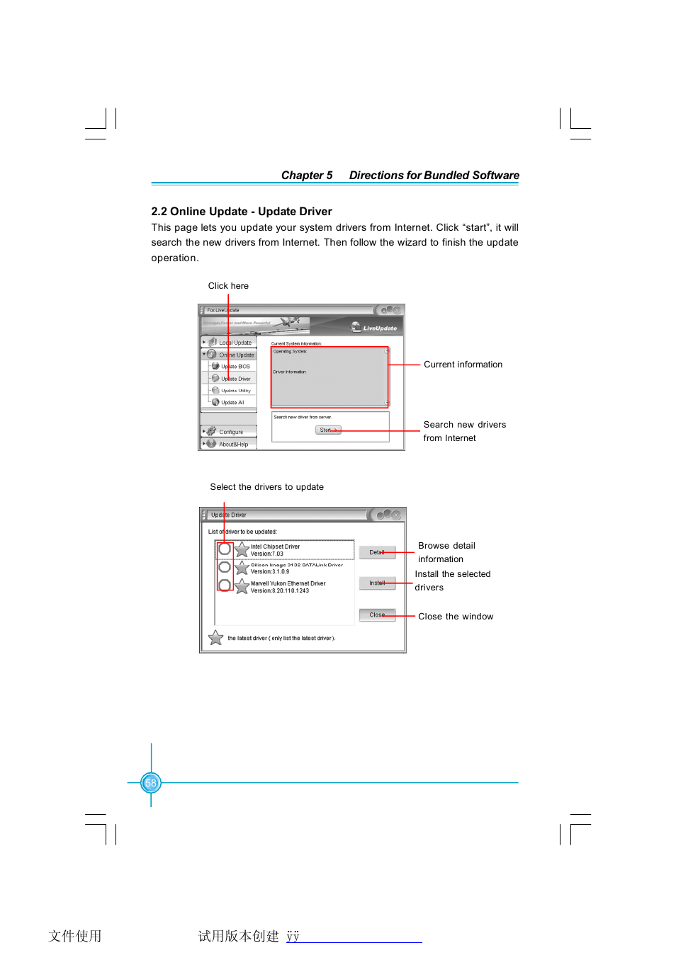 Foxconn N570SM2AA User Manual | Page 65 / 87