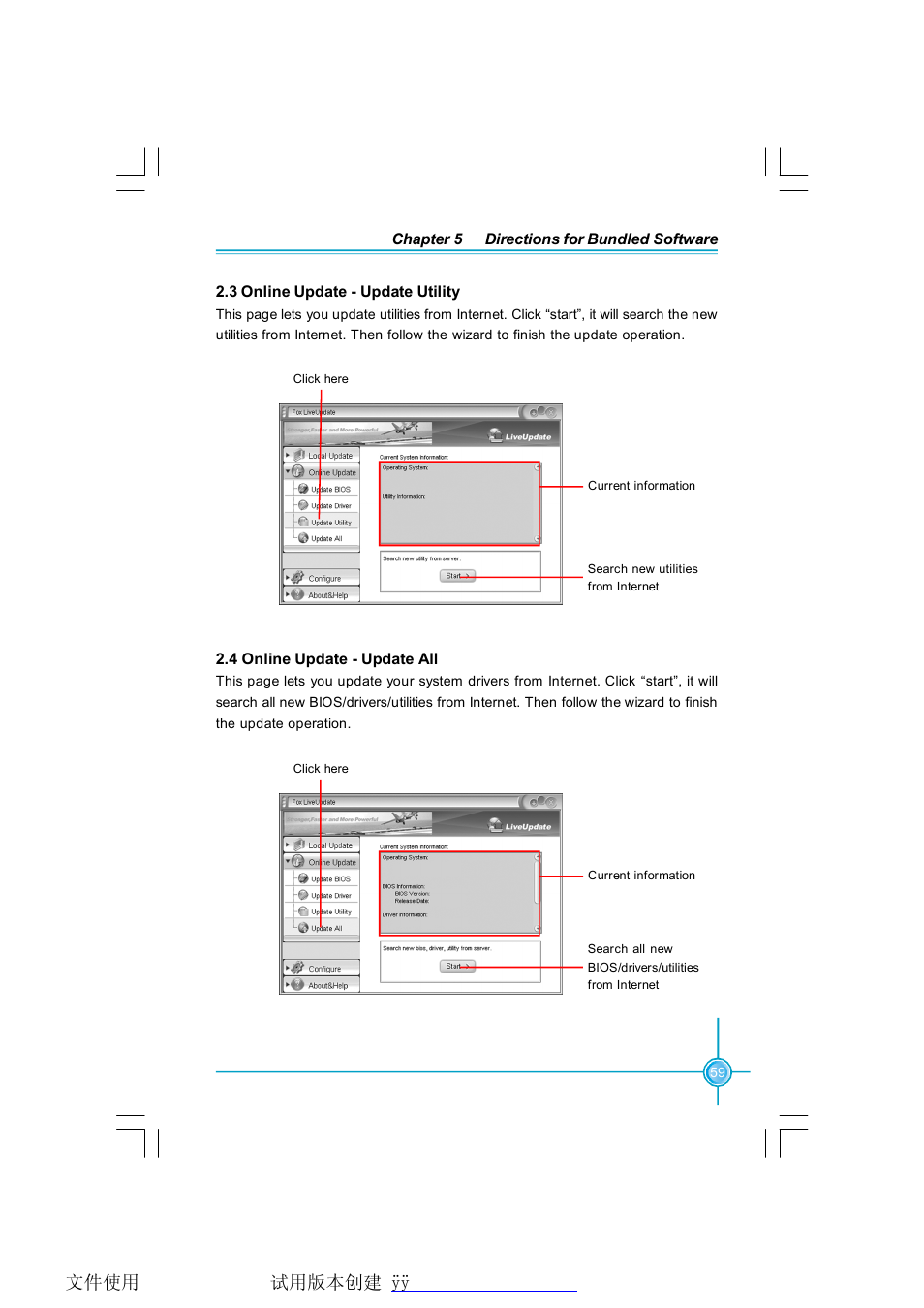 Foxconn N570SM2AA User Manual | Page 66 / 87