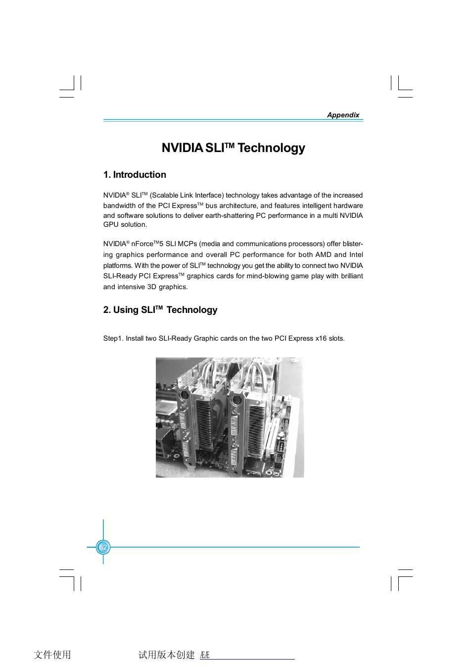 Nvidia sli, Technology, Introduction | Using sli | Foxconn N570SM2AA User Manual | Page 69 / 87