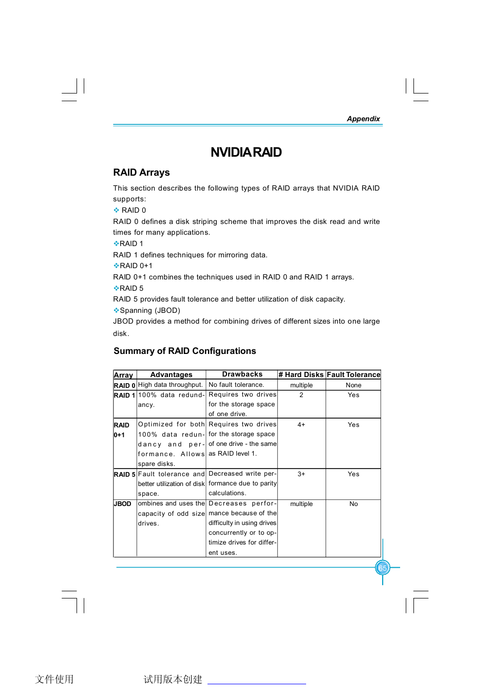 Nvidia raid, Raid arrays | Foxconn N570SM2AA User Manual | Page 72 / 87